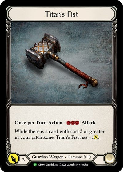 LGS Titan's Fist - LGS066 Cold Foil