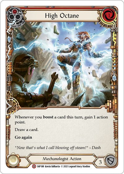 1HP High Octane