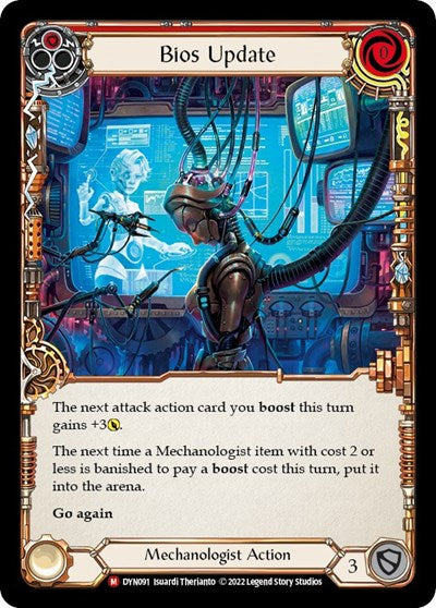 DYN Bios Update Rainbow Foil