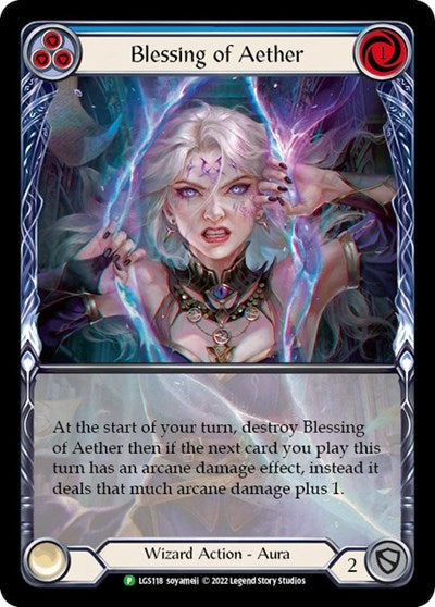 LGS Blessing of Aether (Blue) - LGS118 Rainbow Foil