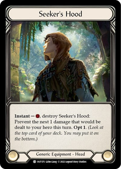 OUT Seeker's Hood Cold Foil