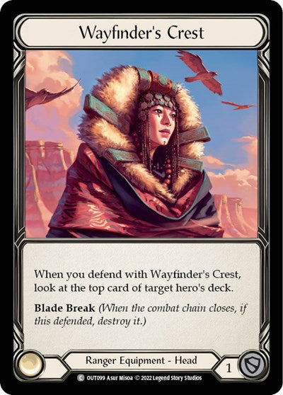 OUT Wayfinder's Crest Cold Foil