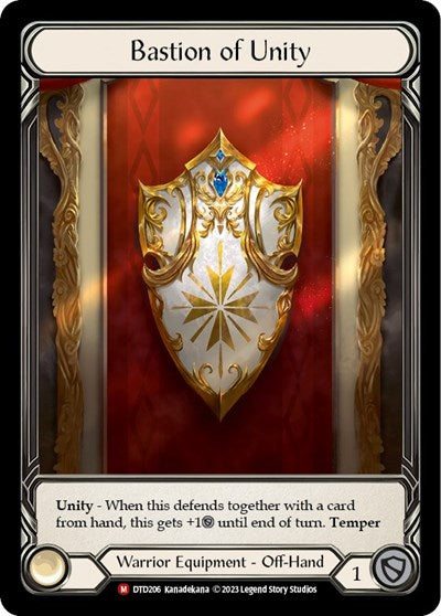 DTD Bastion of Unity Cold Foil
