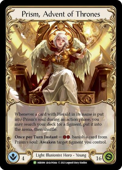 HER Prism Advent of Thrones - HER084 Cold Foil