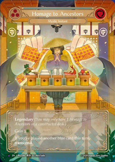 MST Homage to Ancestors (Marvel) Cold Foil