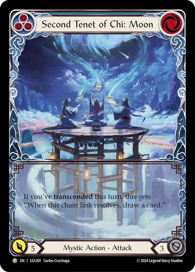LGS Second Tenet of Chi: Moon - LGS301 Rainbow Foil