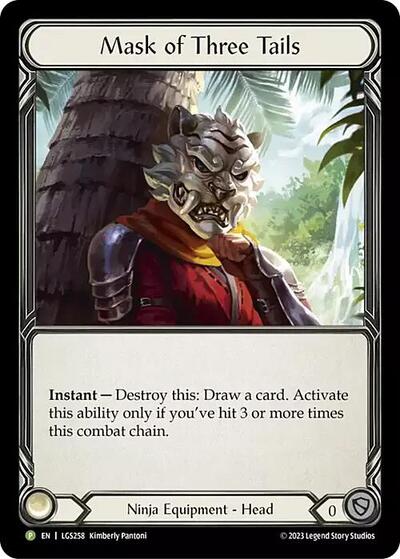 LGS Mask of Three Tails - LGS258 Cold Foil