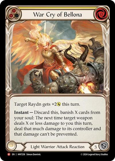 HNT War Cry of Bellona Rainbow Foil