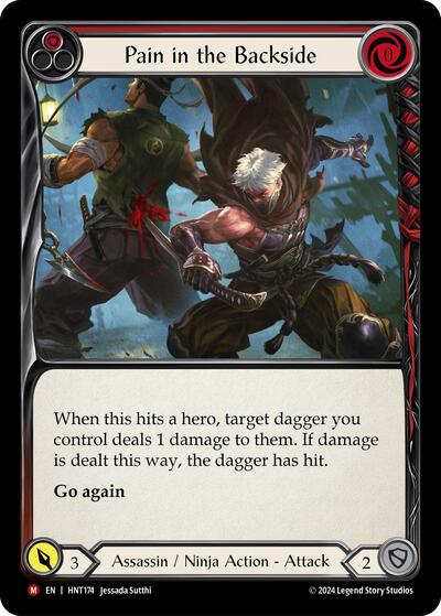 HNT Pain in the Backside Rainbow Foil