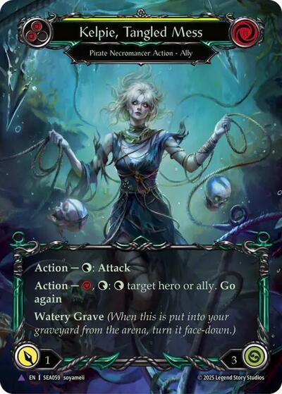 SEA Kelpie Tangled Mess (Marvel) Cold Foil