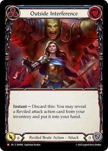 SUP Outside Interference