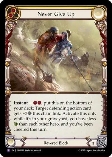 SUP Never Give Up Rainbow Foil