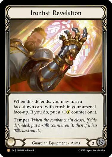SUP Ironfist Revelation Rainbow Foil