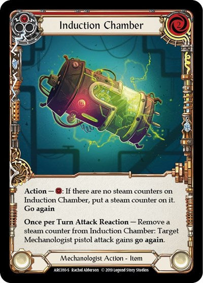 ARC Induction Chamber Unlimited Edition
