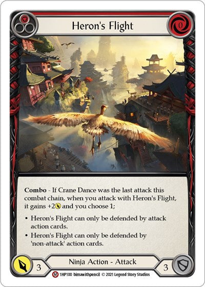 1HP Heron's Flight