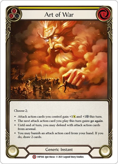 1HP Art of War