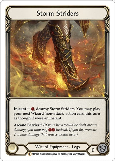 1HP Storm Striders