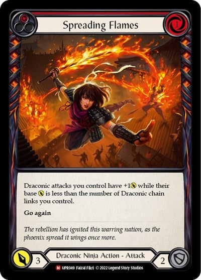 UPR Spreading Flames Rainbow Foil