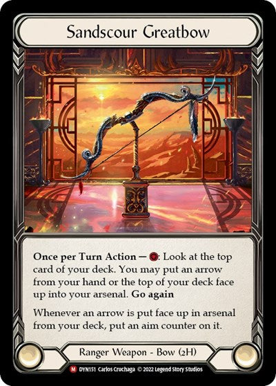 DYN Sandscour Greatbow Rainbow Foil