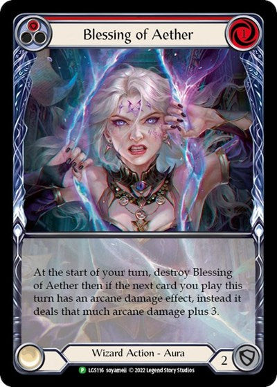 LGS Blessing of Aether (Red) - LGS116 Rainbow Foil