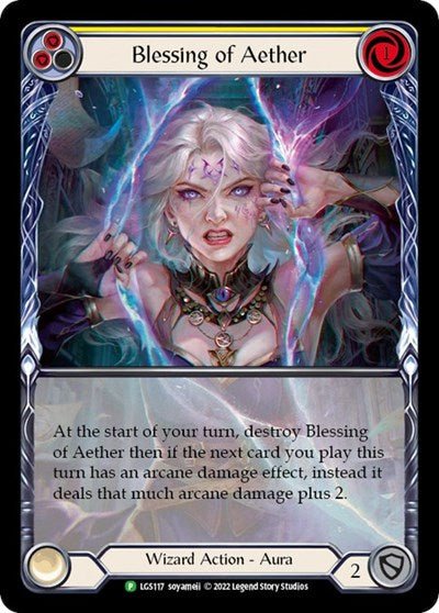 LGS Blessing of Aether (Yellow) - LGS117 Rainbow Foil