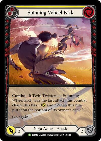 LGS Spinning Wheel Kick (Yellow) - LGS142 Rainbow Foil