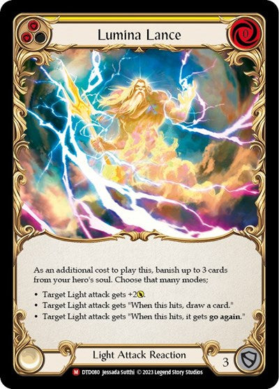 DTD Lumina Lance