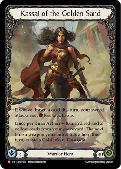 HVY Kassai of the Golden Sand