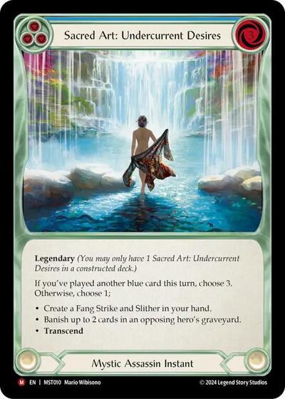 MST Sacred Art: Undercurrent Desires // Inner Chi