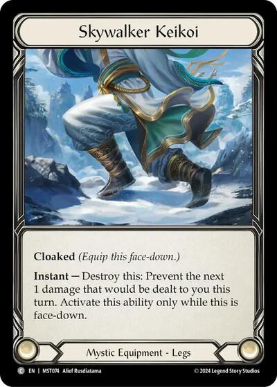 MST Skywalker Keikoi Cold Foil