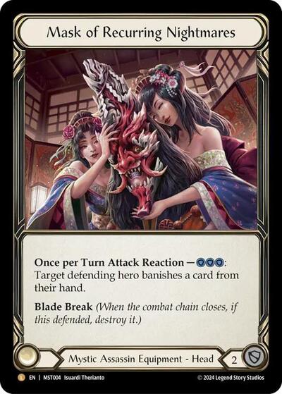 MST Mask of Recurring Nightmares Rainbow Foil