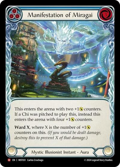 MST Manifestation of Miragai