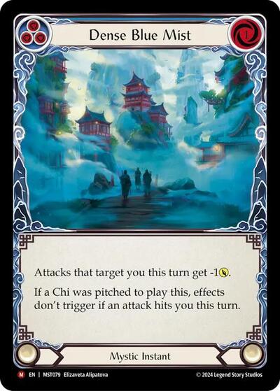 MST Dense Blue Mist Rainbow Foil
