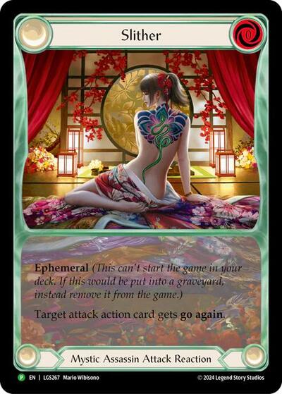 LGS Slither - LGS267 Rainbow Foil