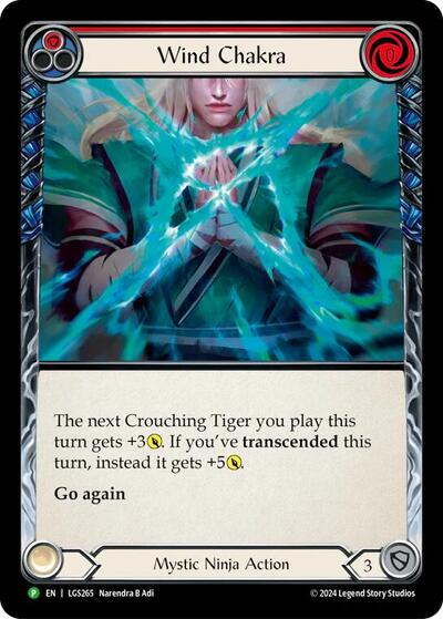 LGS Wind Chakra - LGS265 Cold Foil