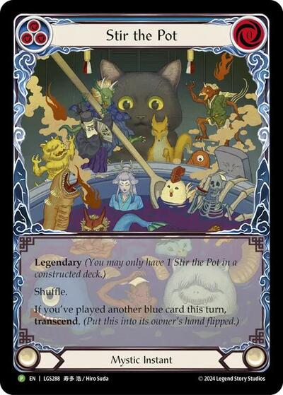 LGS Stir the Pot // Inner Chi - LGS288 Rainbow Foil