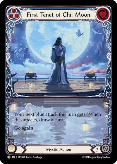 LGS First Tenet of Chi: Moon - LGS300 Rainbow Foil