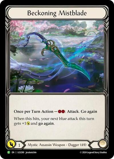 LGS Beckoning Mistblade - LGS290 Rainbow Foil