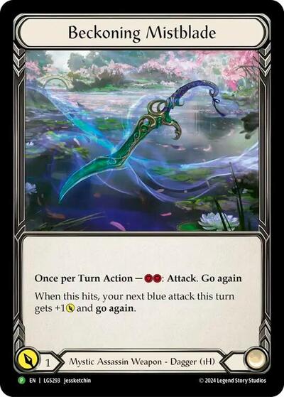 LGS Beckoning Mistblade - LGS293 Cold Foil