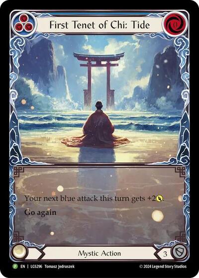 LGS First Tenet of Chi: Tide - LGS296 Rainbow Foil
