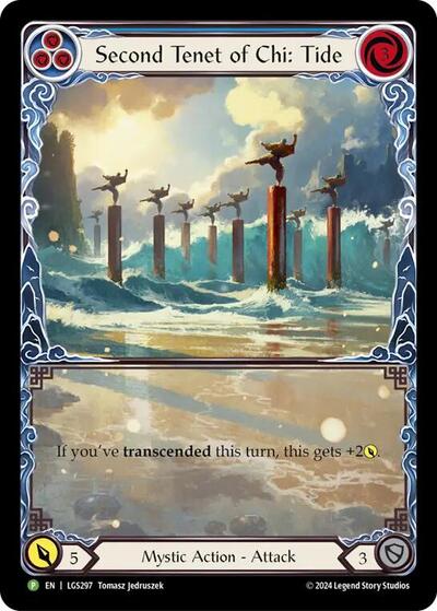 LGS Second Tenet of Chi: Tide - LGS297 Rainbow Foil