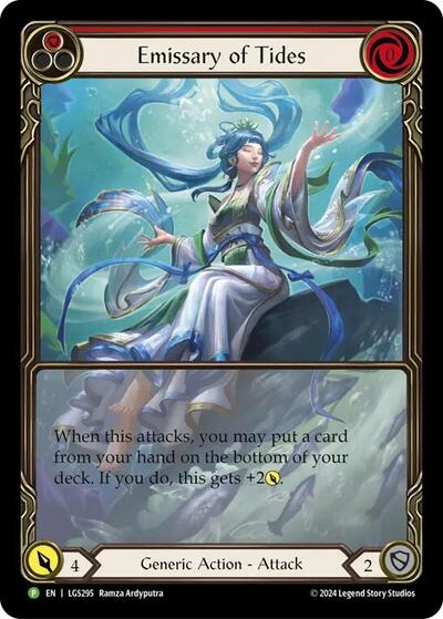LGS Emissary of Tides - LGS295 Rainbow Foil