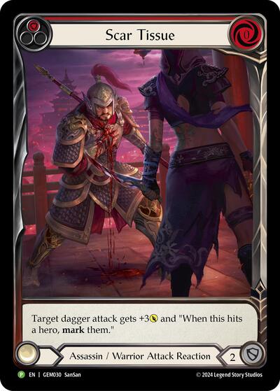 GEM Scar Tissue (Red)