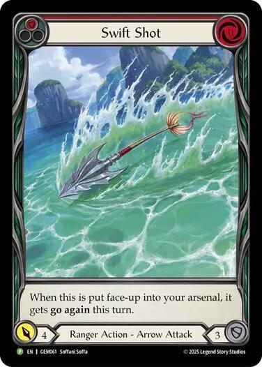 GEM Swift Shot Rainbow Foil