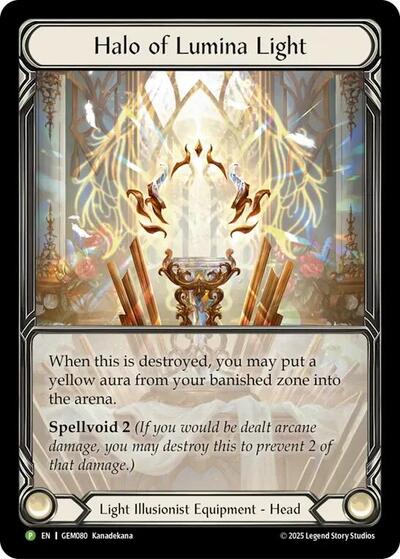 GEM Halo of Lumina Light Rainbow Foil