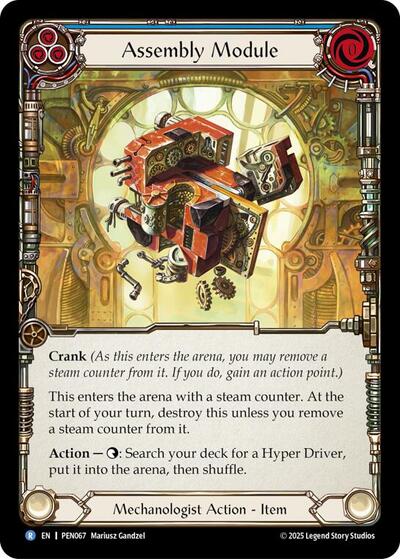 PEN Assembly Module (Blue) Cold Foil