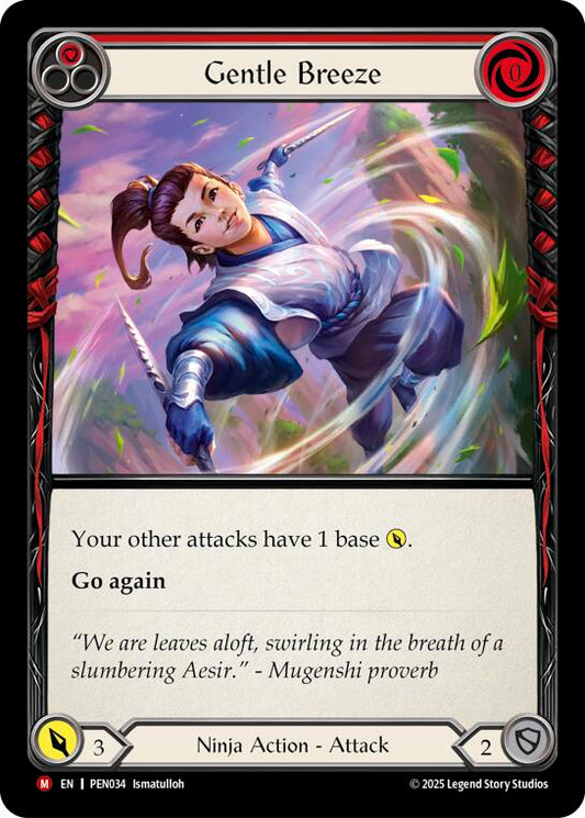 Gentle Breeze (Red)